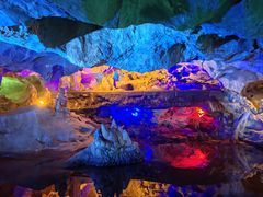 -星湖旅游景区七星岩