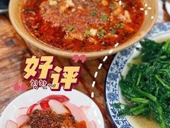 -雨田饭店