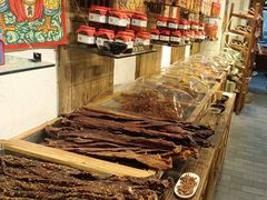 -嘉凌码头·重庆特产手工火锅底料(洪崖洞九楼店)