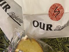 -OUR Bakery(SKP-S店)