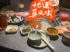 -故里和山·成都火锅(欢乐港湾店)