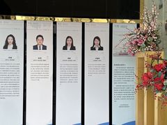 -泰康拜博口腔(华发门诊)