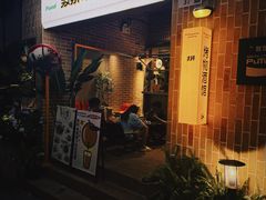 -双拼市场·烧烤精酿啤酒