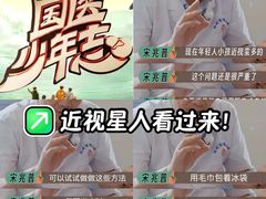 -青岛亨得利(同安二路店)