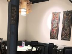 -院8里·小聚园(九眼桥店)