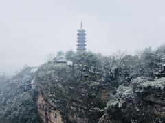 -方岩风景区