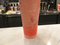 -恋暖初茶(万菱汇店)