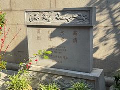 -福州开元寺
