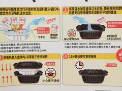 -海底捞火锅(铂澜大象城店)