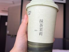 -阿嬷手作(成都万象城店)