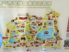 -南宁市动物园