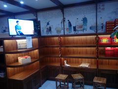 -祥禾饽饽铺·中式糕点(天津河东美福园店)
