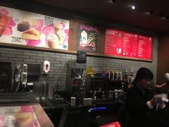 -星巴克(成都锦里店)