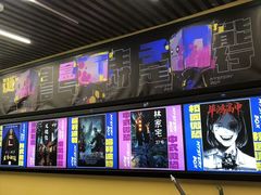 -谜盒子奇幻密室(南屏店)