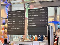 菜单-大益茶庭(永庆坊店)