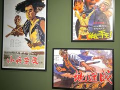 -西安电影制片厂