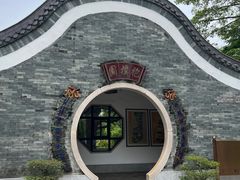 -广州神农草堂中医药博物馆