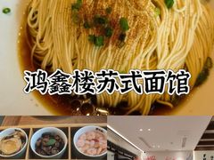 -美罗百货(观前店)
