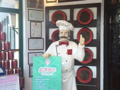 -兰特伯爵西餐厅·啤酒屋(方庄店)