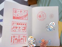 -上海体育博物馆