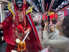 -牛签签串串香(IFS店)