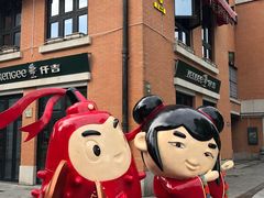 -吉庆街美食广场