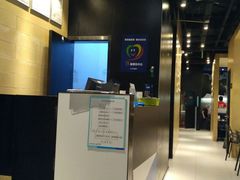 -鱼酷活鱼烤鱼(恒隆广场店)