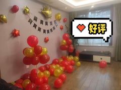 -怡和家宴(天立·观澜国际店)