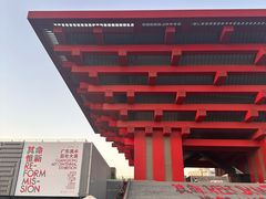 -中华艺术宫(上海美术馆)