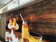 -好利来(紫竹院店)