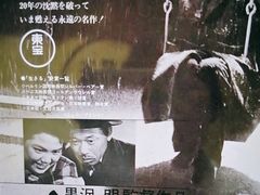 -学习谷日语培训日本留学·多语种外语教学(海淀人大分部)