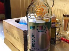 -马路牙子地桌烤肉(工体店)