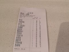 -王记姚家味·地道苏帮菜(凤凰街店)