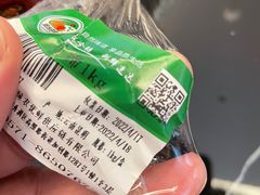 -麦德龙(张家港店)