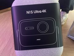 -JMGO坚果投影(长宁龙之梦店)