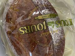 -多乐之日(公益西桥店)
