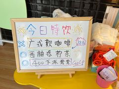 -赏饮·WILL TEA