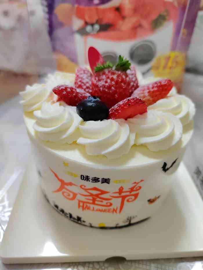 味多美(方庄环岛店)-"好久没来味多美买点心啦.特意过来买一些做.