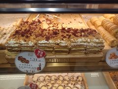 -楊記桃酥王(下马坊店)