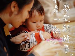 -炊烟·山房菜