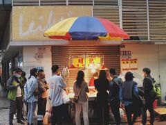 -明记牛杂(新马路分店)