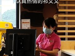 -麦当劳(南京迈皋桥地铁站店)