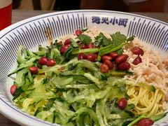 -遇见小面(深圳中心书城店)