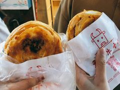 -运栋天马牛肉饼(林科大店)