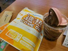 -全家便利店(梅园路店)