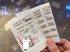 -武商摩尔影城(国广IMAX激光店)