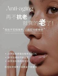 -克丽缇娜