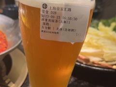 -湊湊火锅·茶憩(打浦桥日月光店)