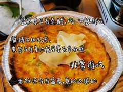小樽酱焗虾蟹饭-小樽融合料理·匠心专注料理八年(京溪店)