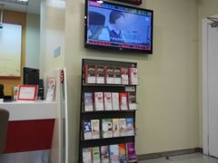 -招商银行(上海常德支行)